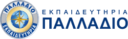 Παλλάδιο